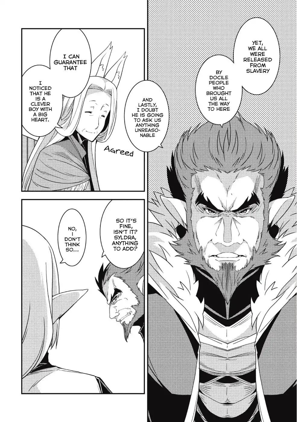 Page 27 of Chapter 19