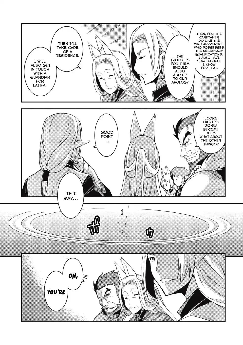 Page 30 of Chapter 19