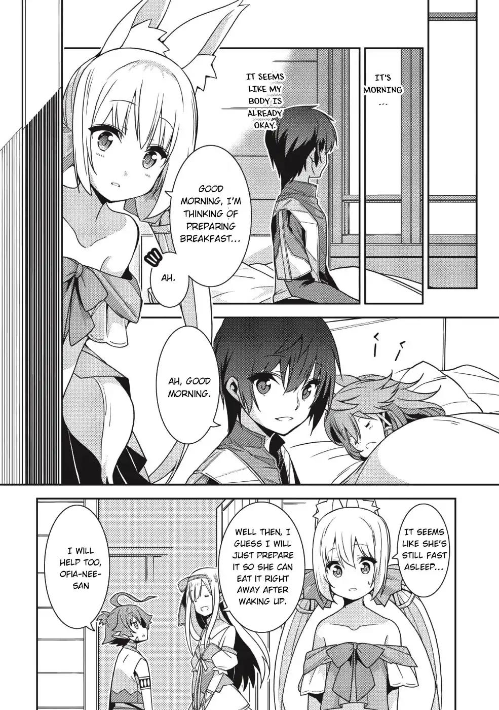 Page 5 of Chapter 20