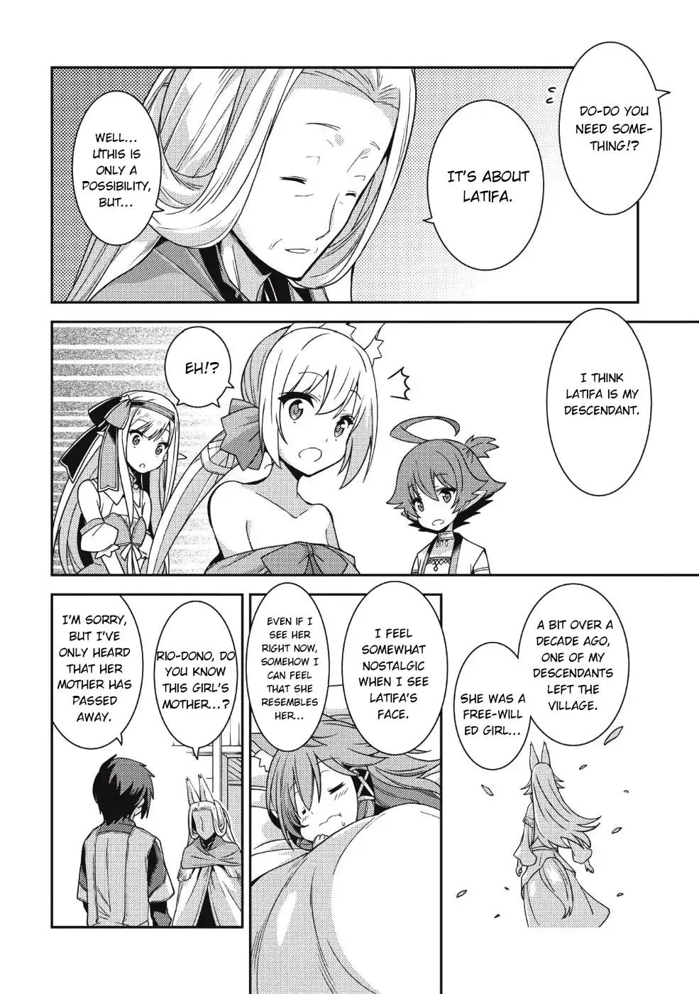 Page 7 of Chapter 20
