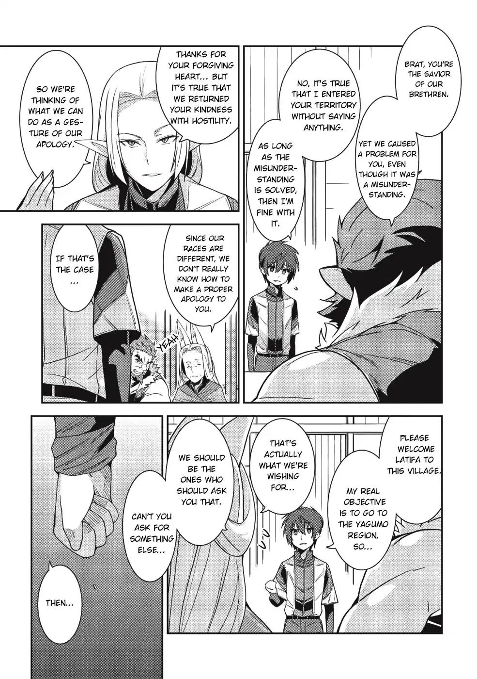 Page 12 of Chapter 20