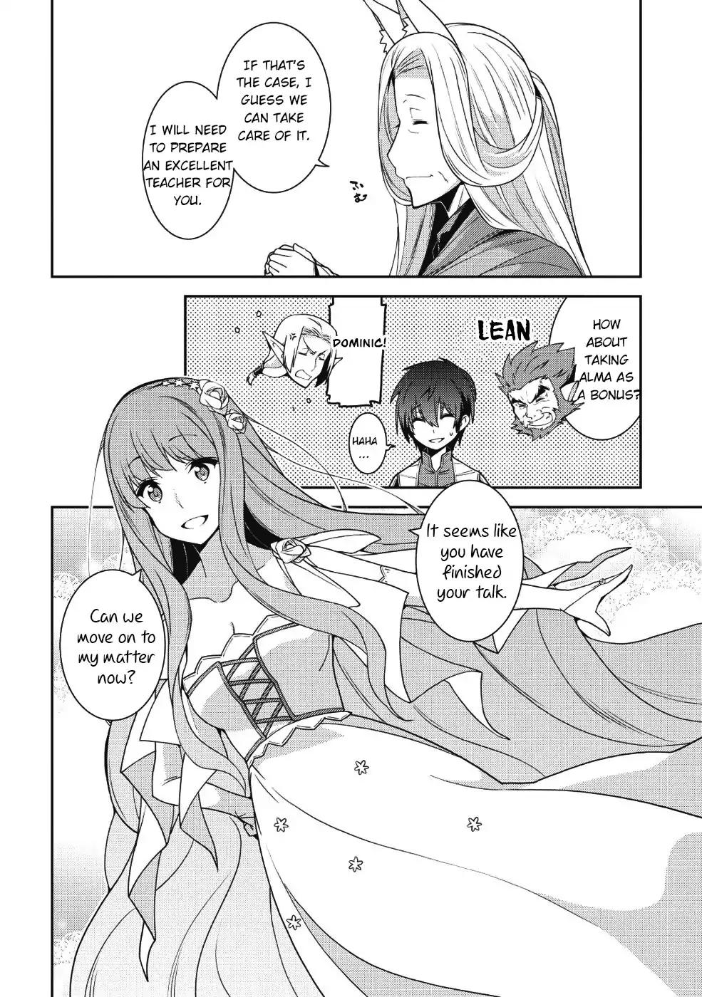 Page 15 of Chapter 20