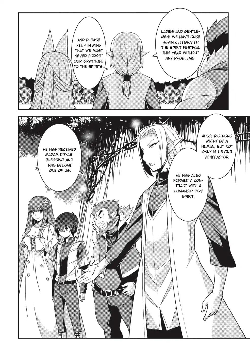 Page 6 of Chapter 21