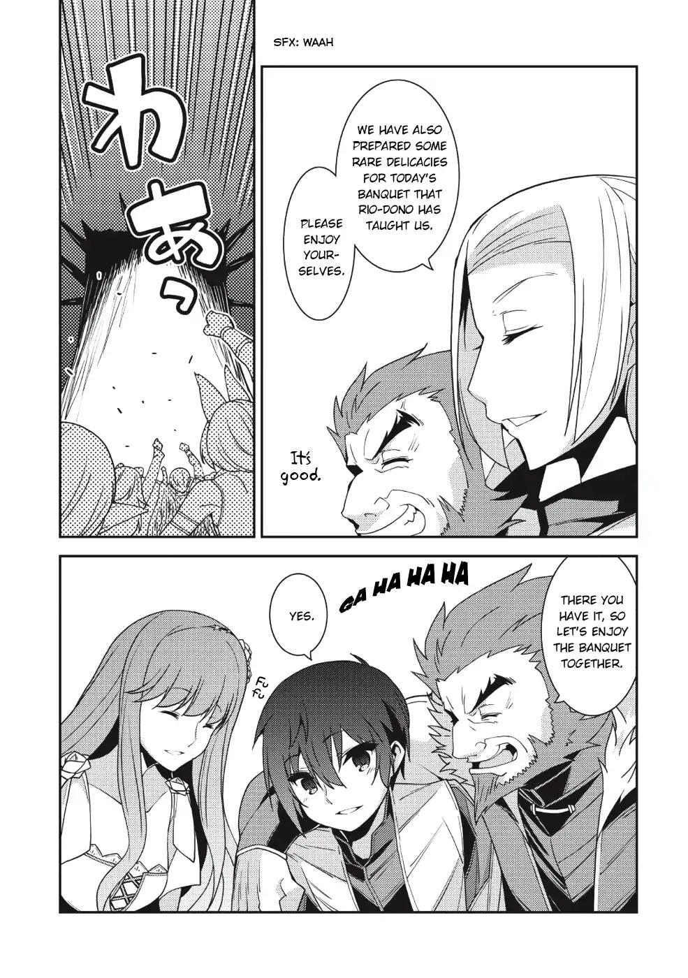 Page 7 of Chapter 21