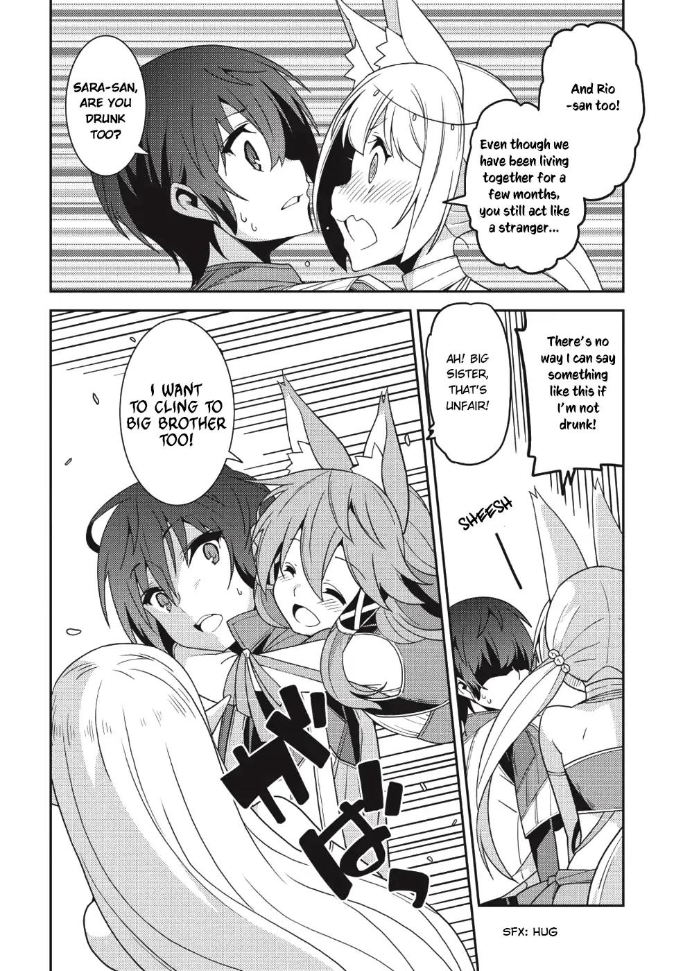 Page 14 of Chapter 21