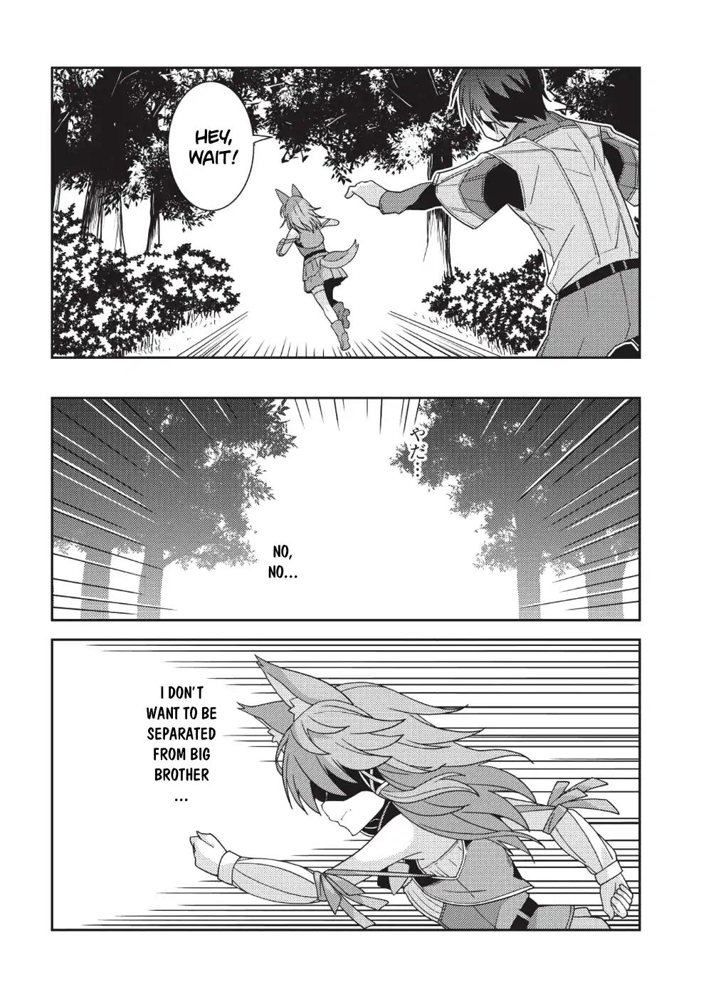 Page 23 of Chapter 21