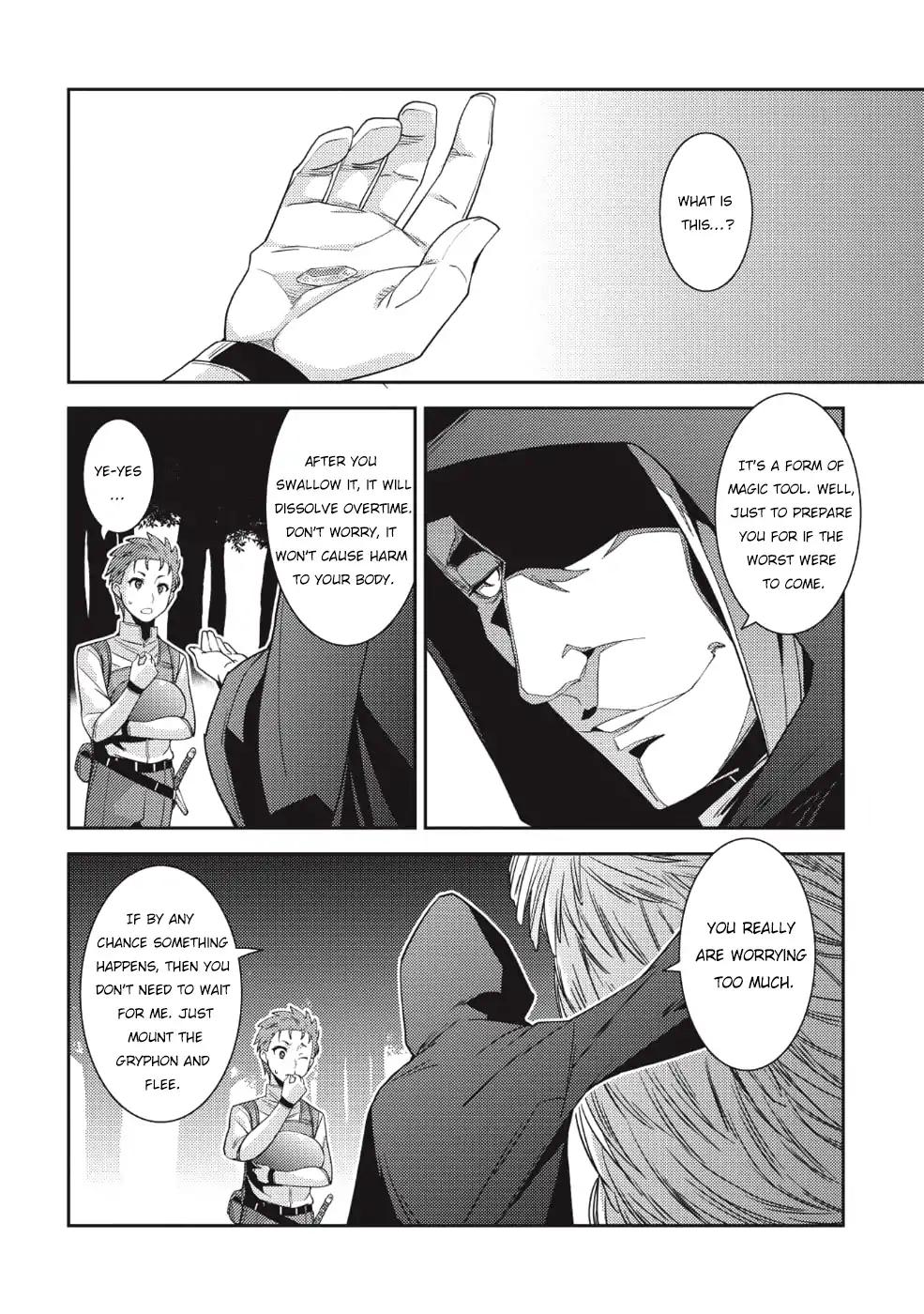 Page 27 of Chapter 21