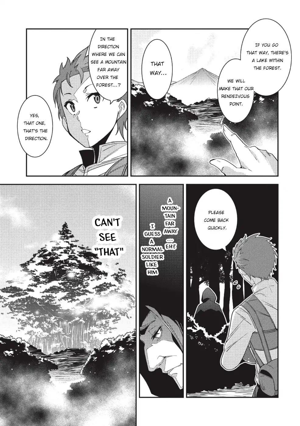 Page 28 of Chapter 21