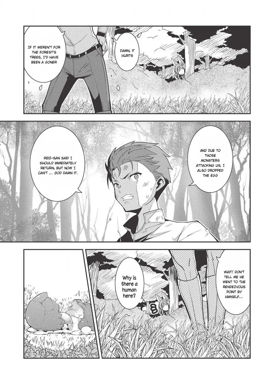 Page 5 of Chapter 22