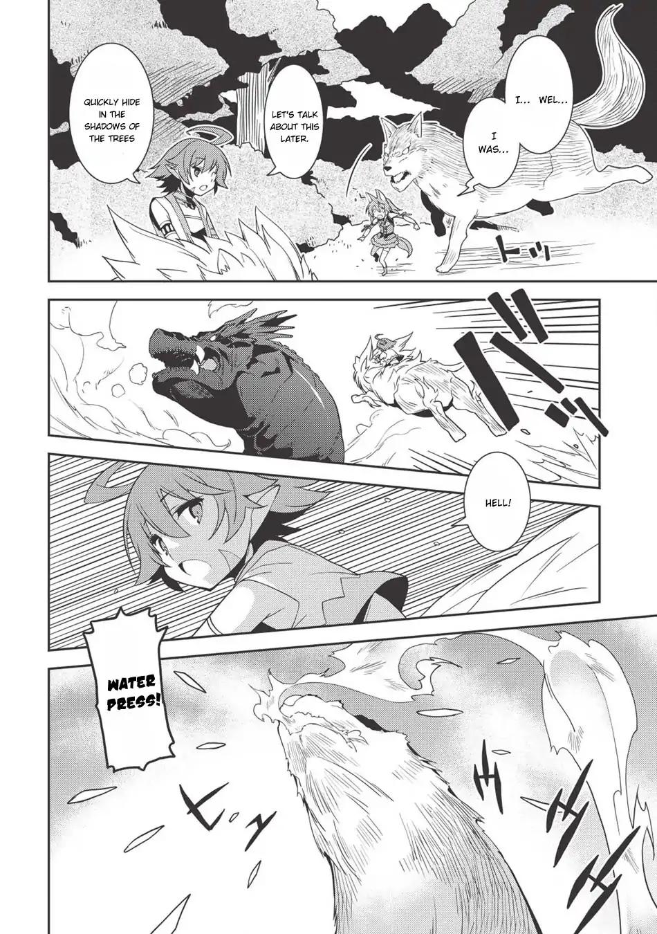 Page 12 of Chapter 22