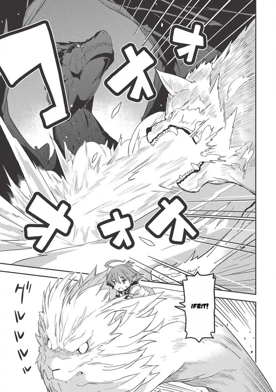 Page 13 of Chapter 22