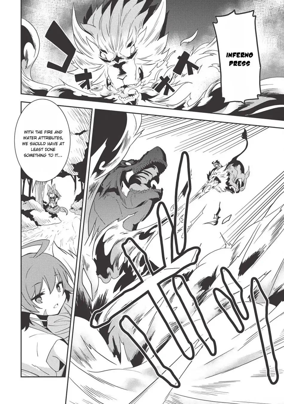 Page 14 of Chapter 22
