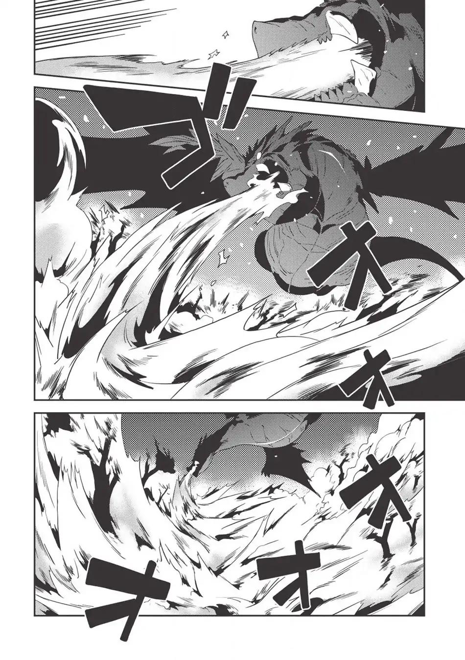 Page 16 of Chapter 22