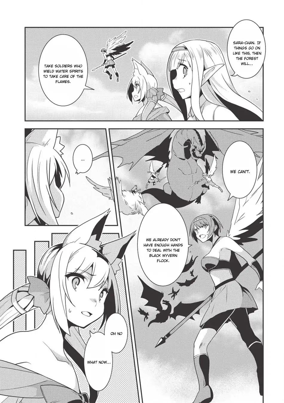 Page 17 of Chapter 22