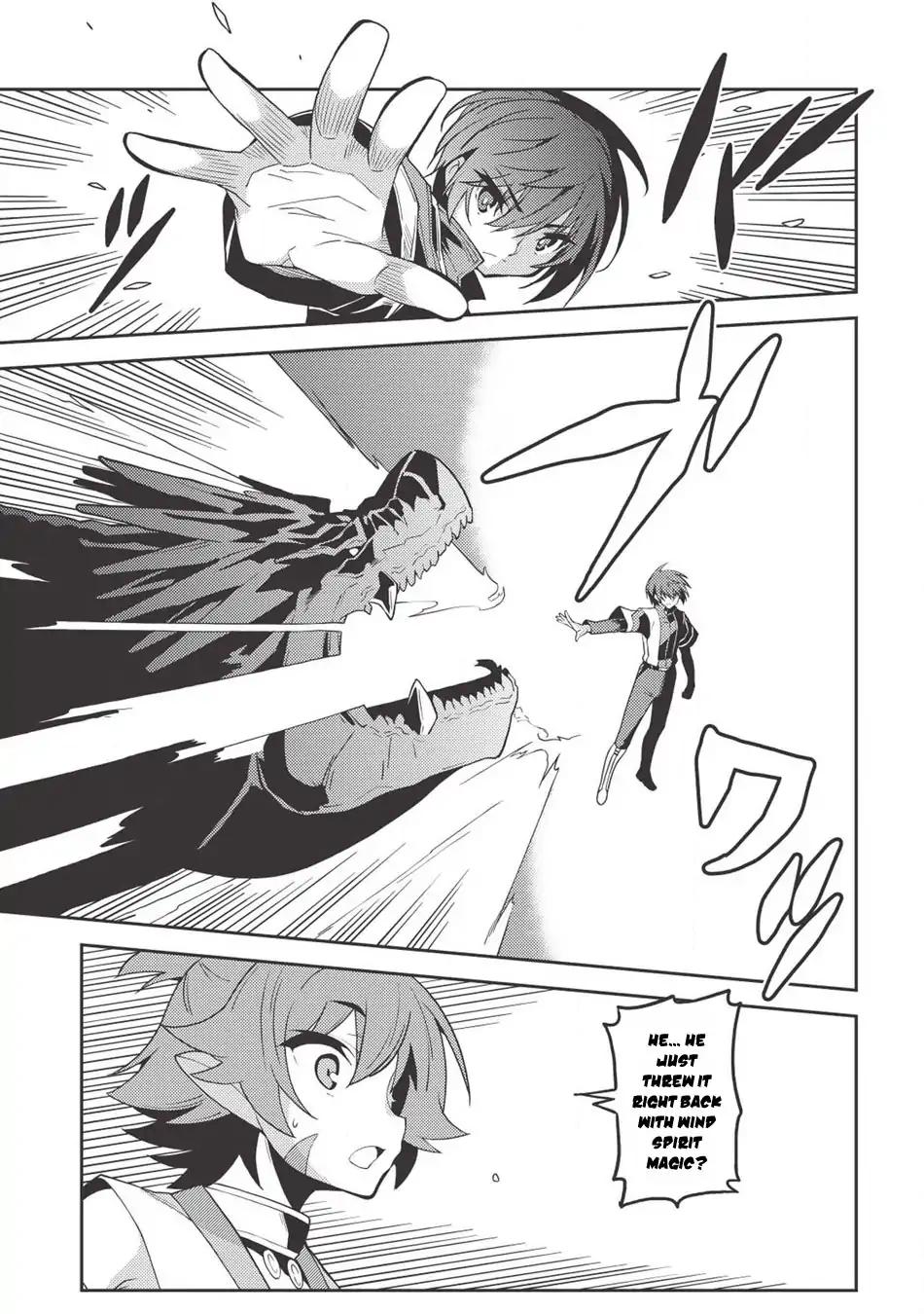 Page 25 of Chapter 22