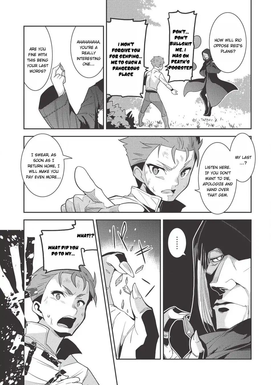 Page 34 of Chapter 22