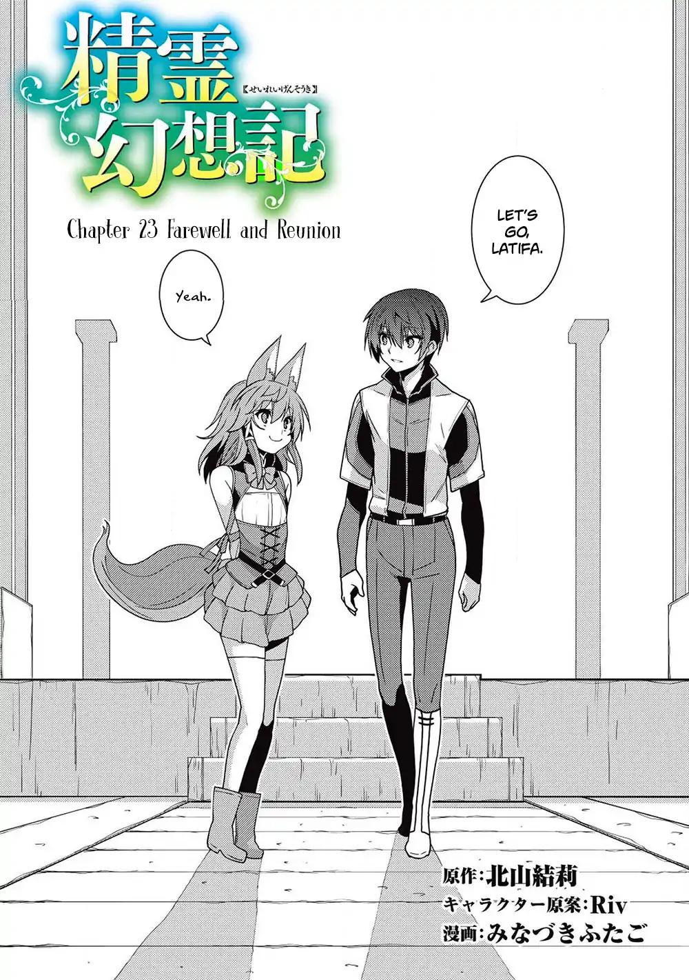 Page 4 of Chapter 23