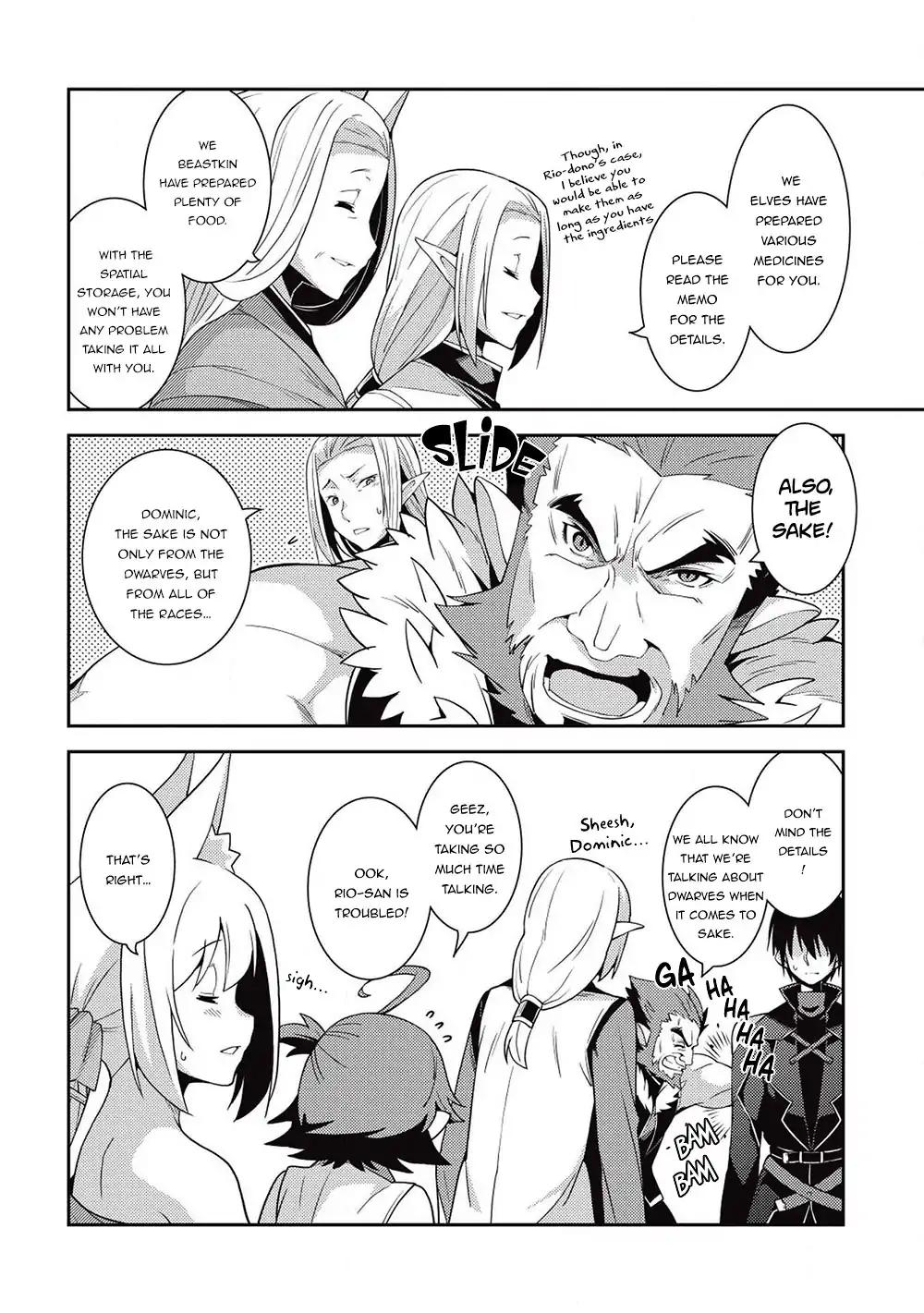 Page 13 of Chapter 23