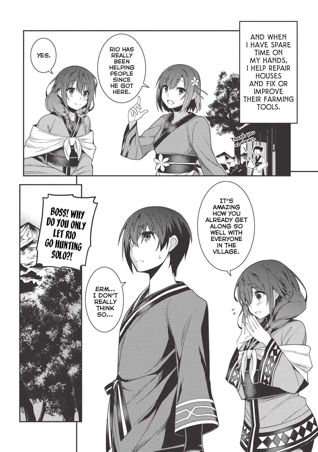 Page 3 of Chapter 25