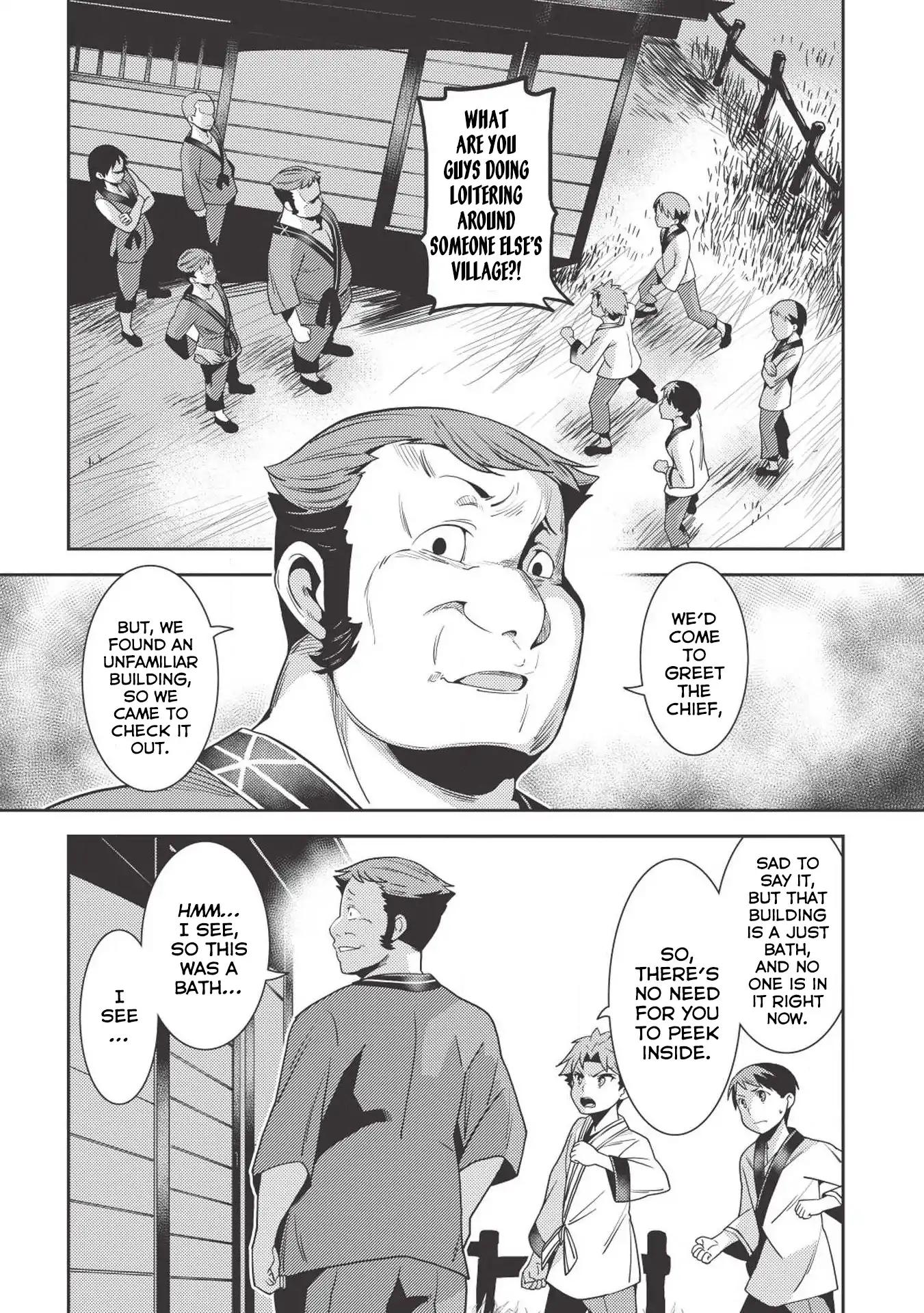 Page 13 of Chapter 25