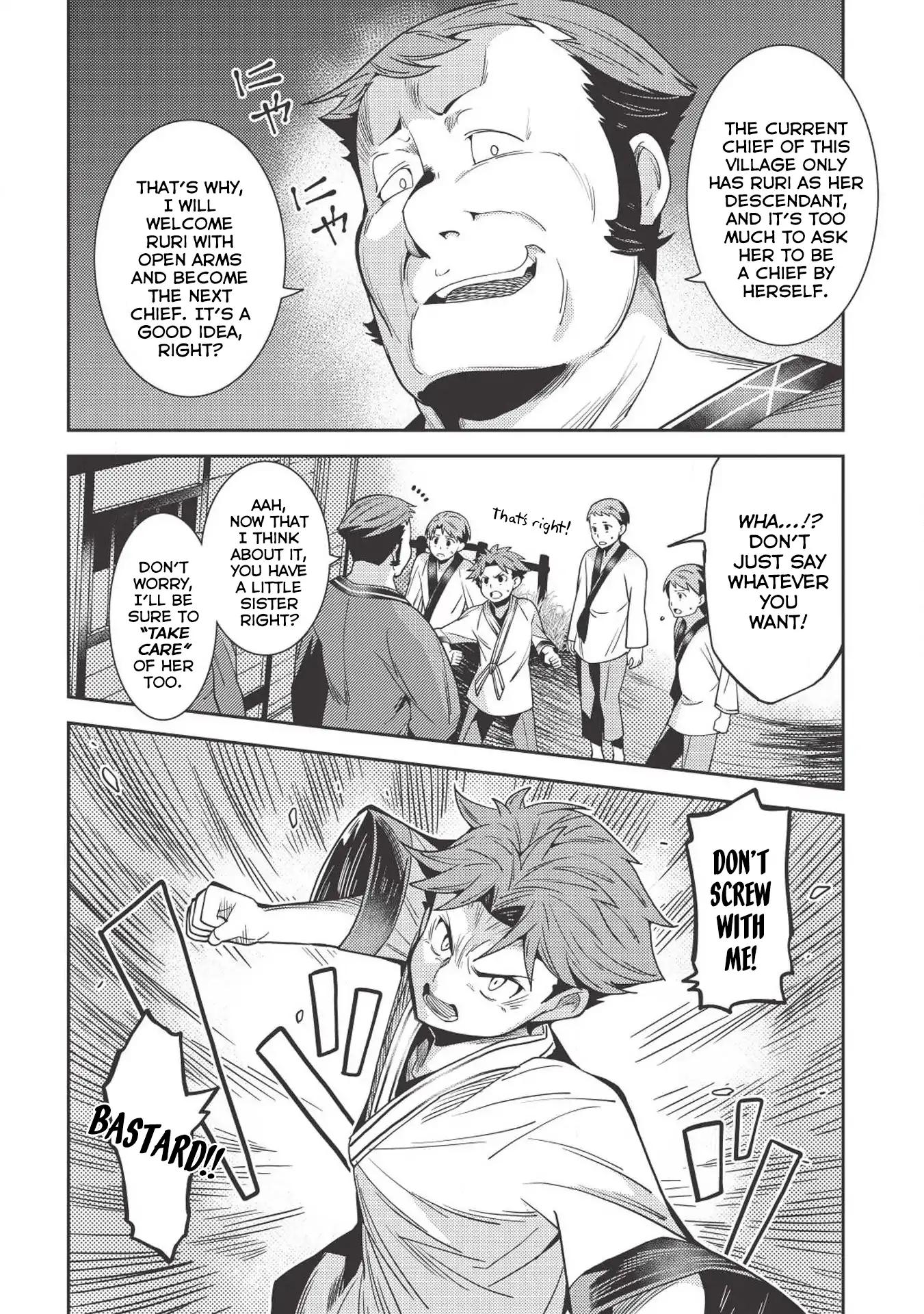 Page 15 of Chapter 25