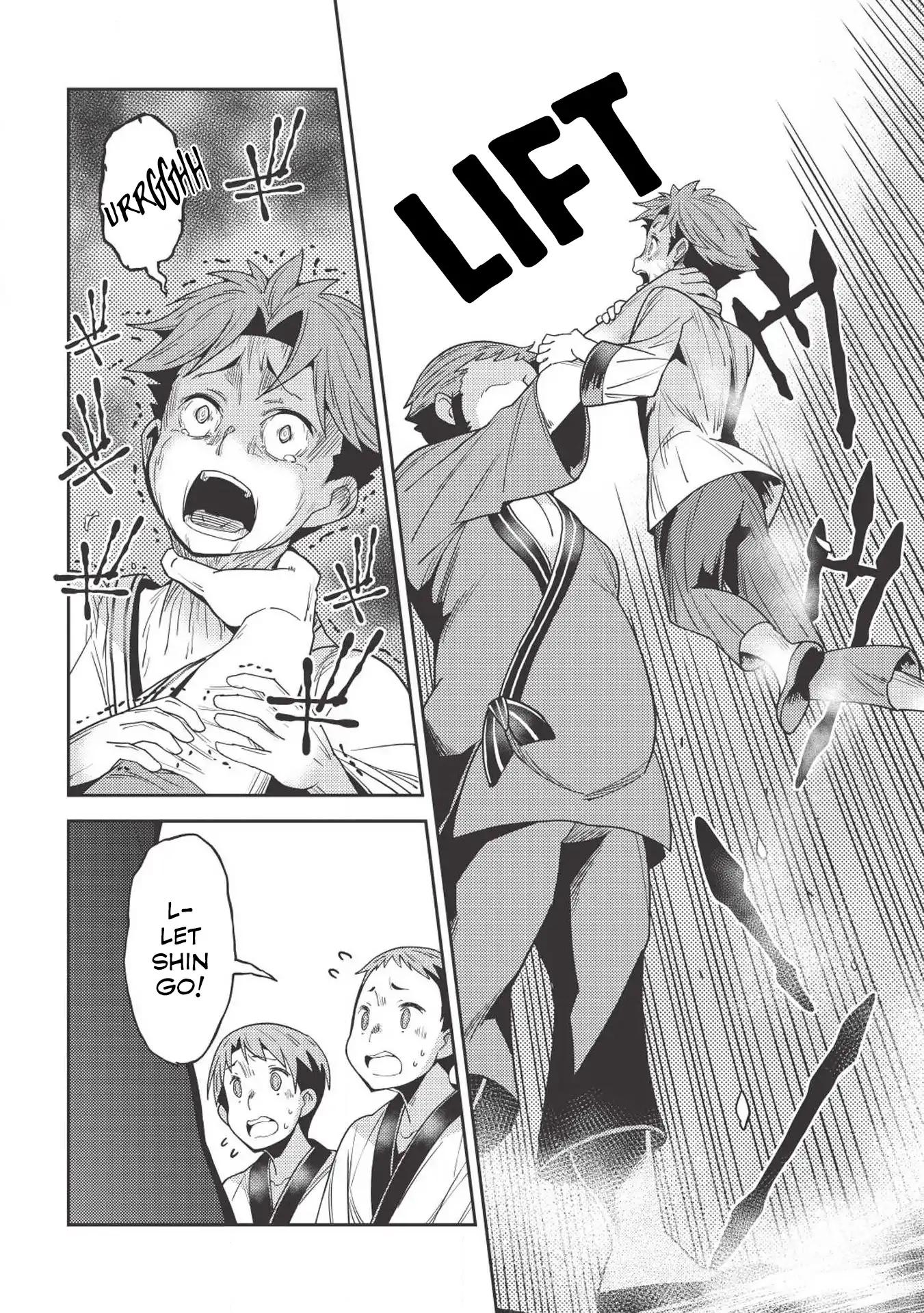 Page 17 of Chapter 25