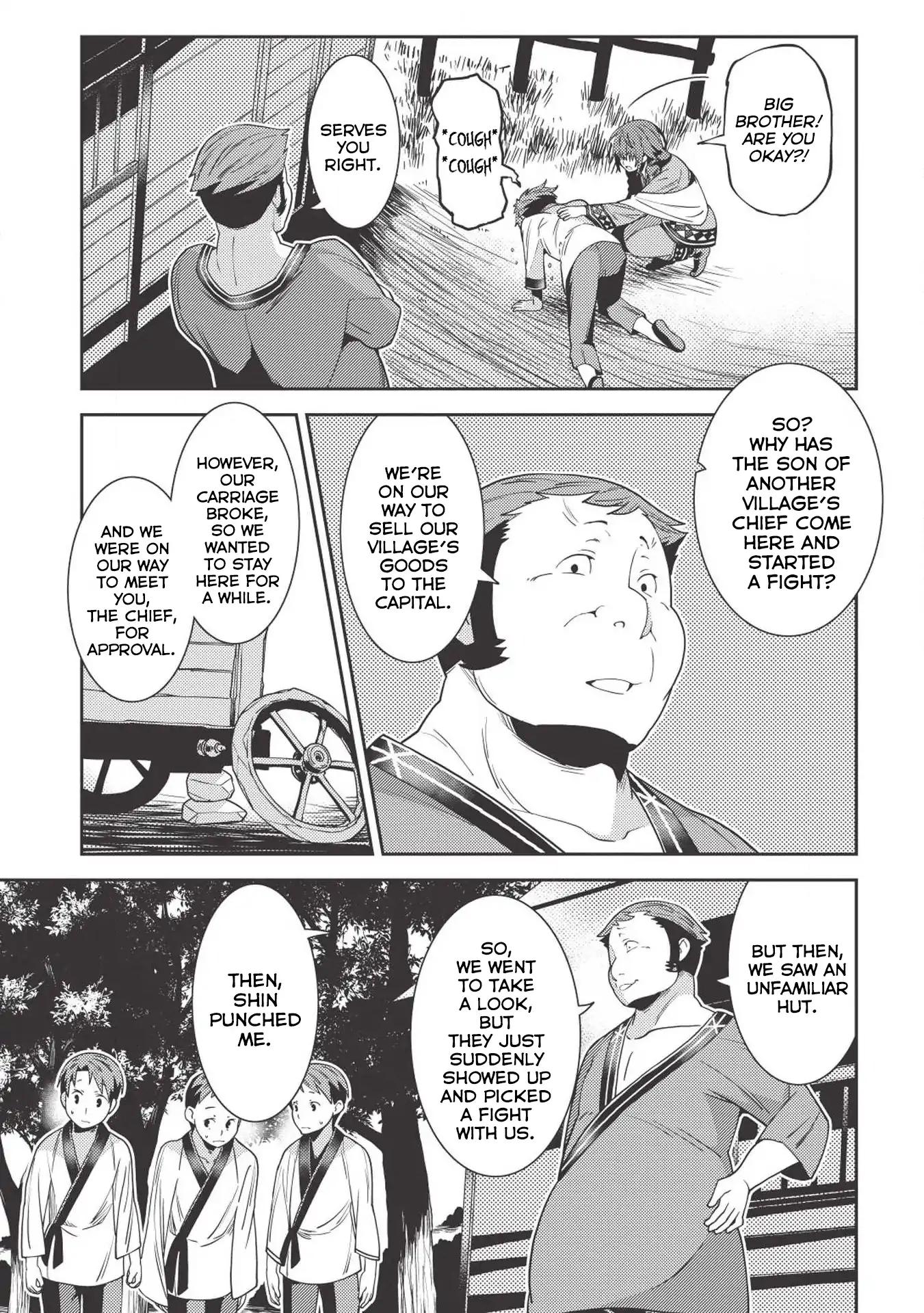 Page 20 of Chapter 25