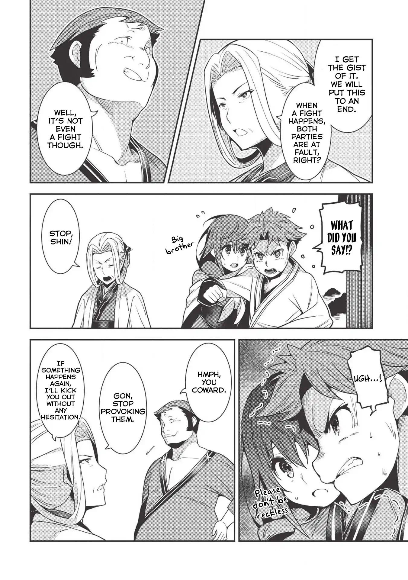 Page 21 of Chapter 25