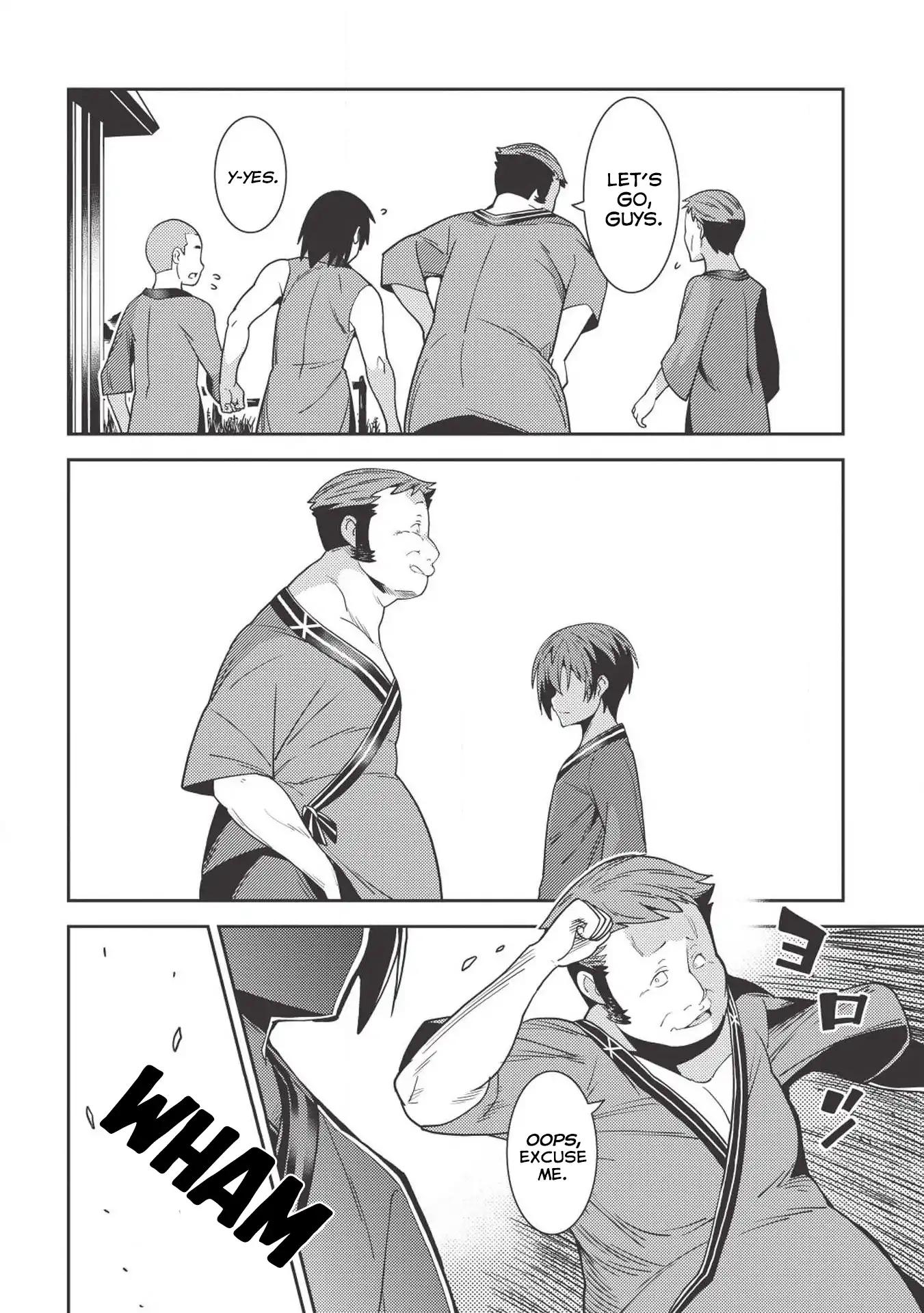 Page 23 of Chapter 25