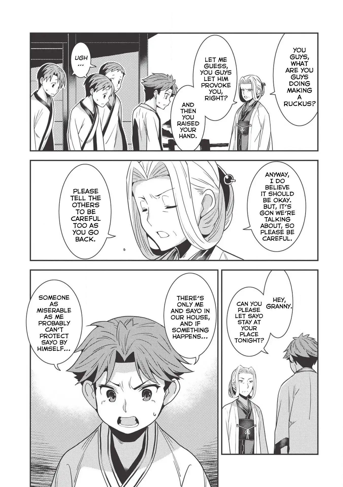 Page 26 of Chapter 25