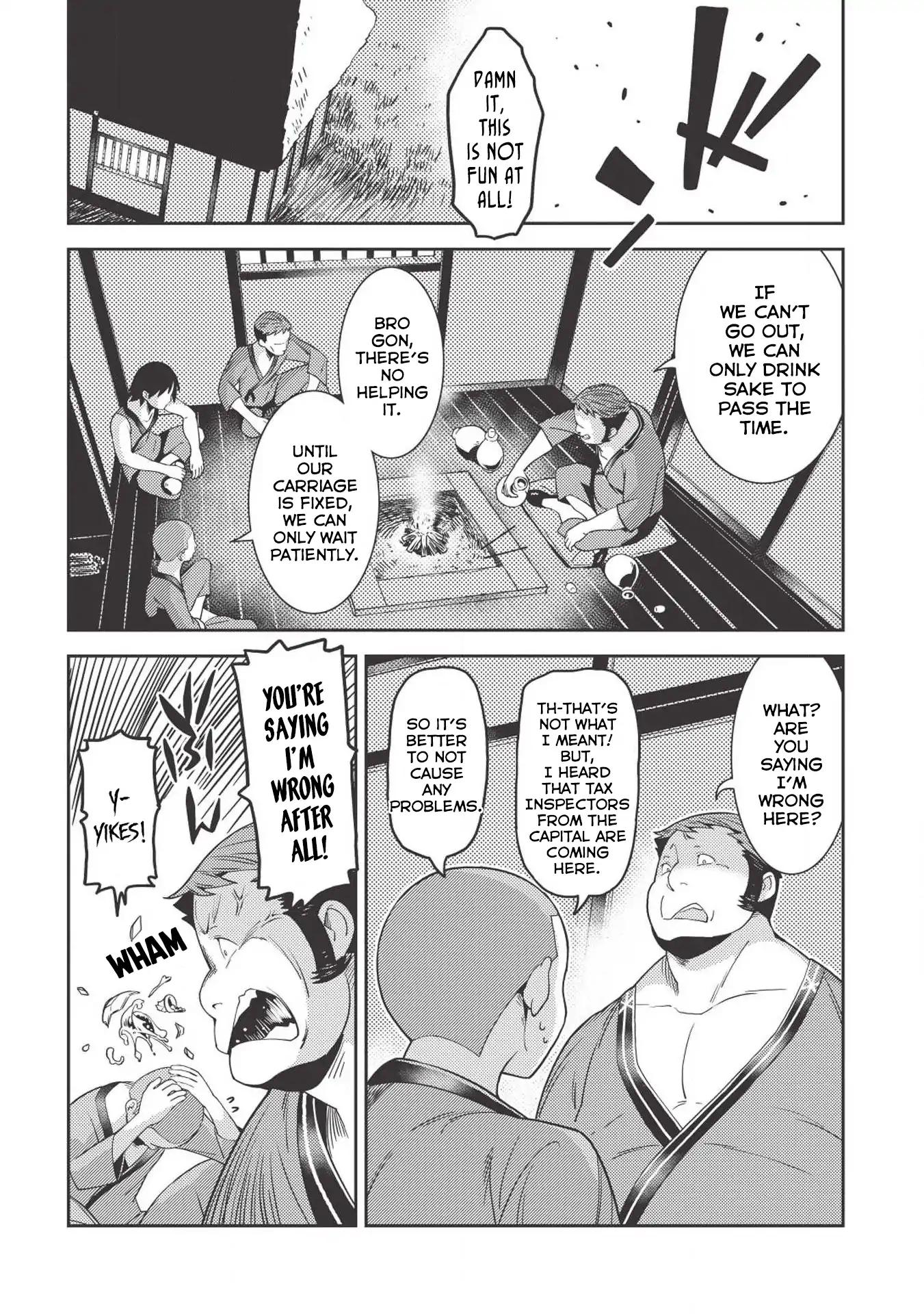 Page 29 of Chapter 25