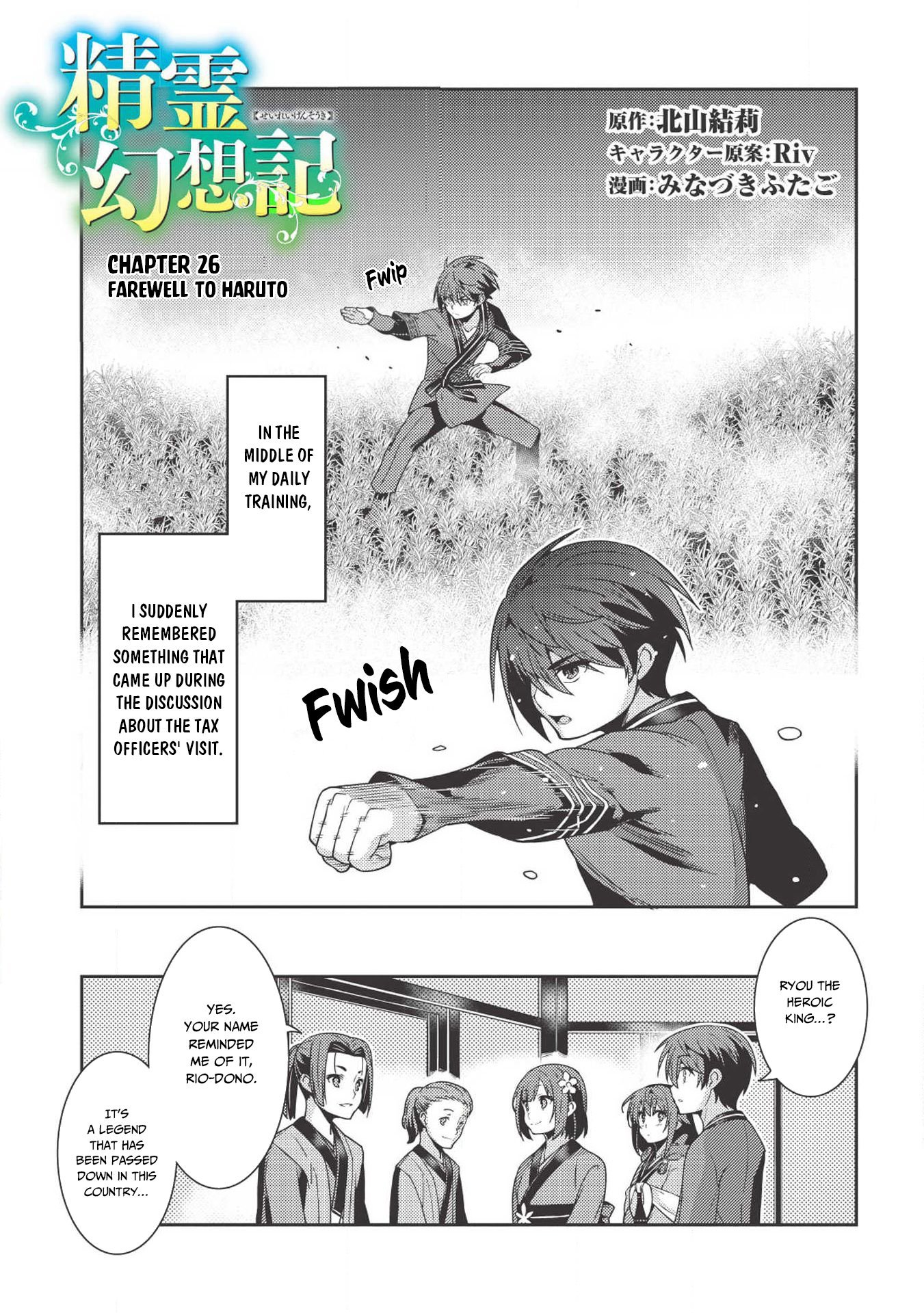 Page 2 of Chapter 26