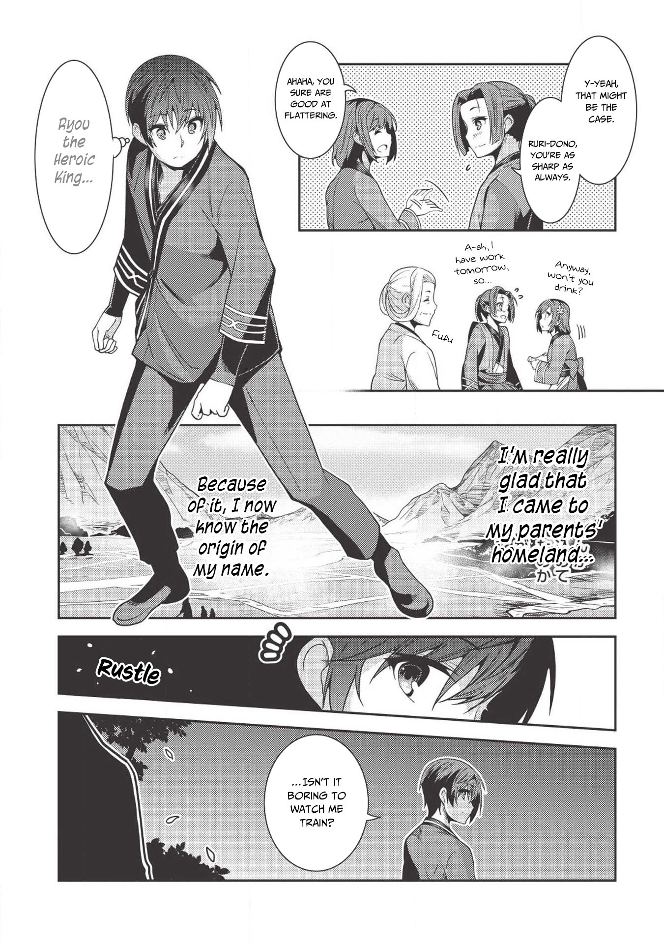 Page 6 of Chapter 26