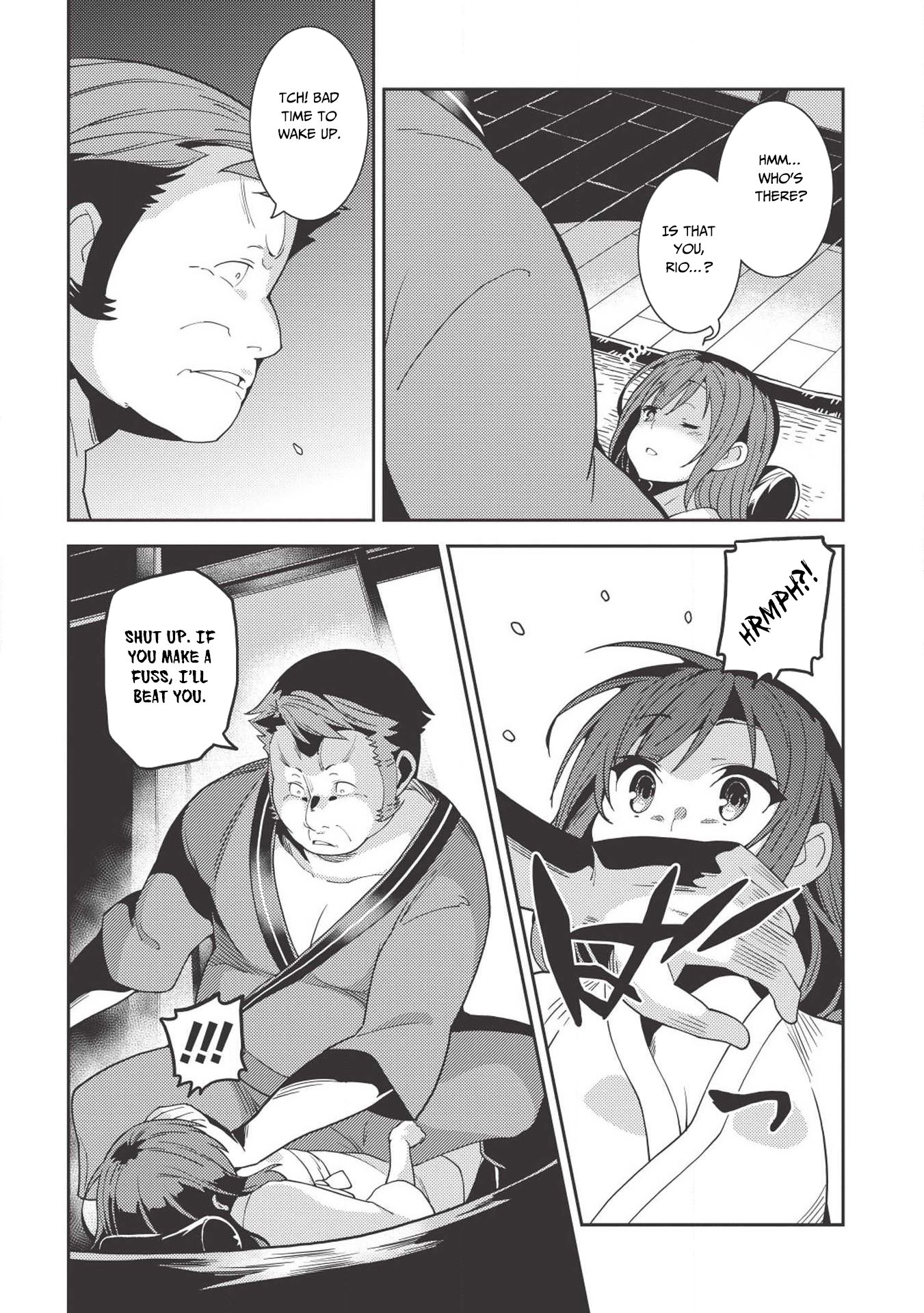 Page 13 of Chapter 26