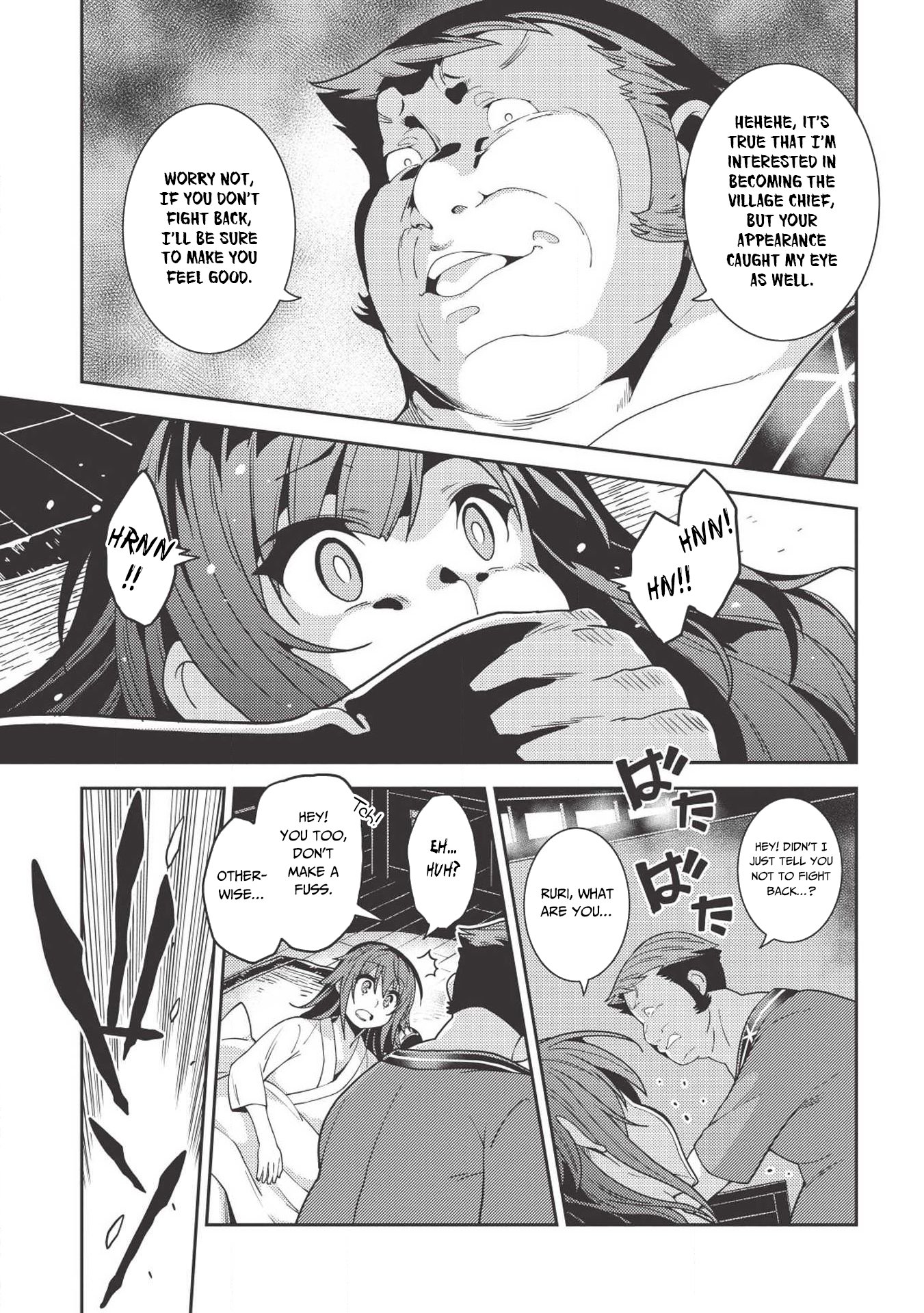 Page 14 of Chapter 26