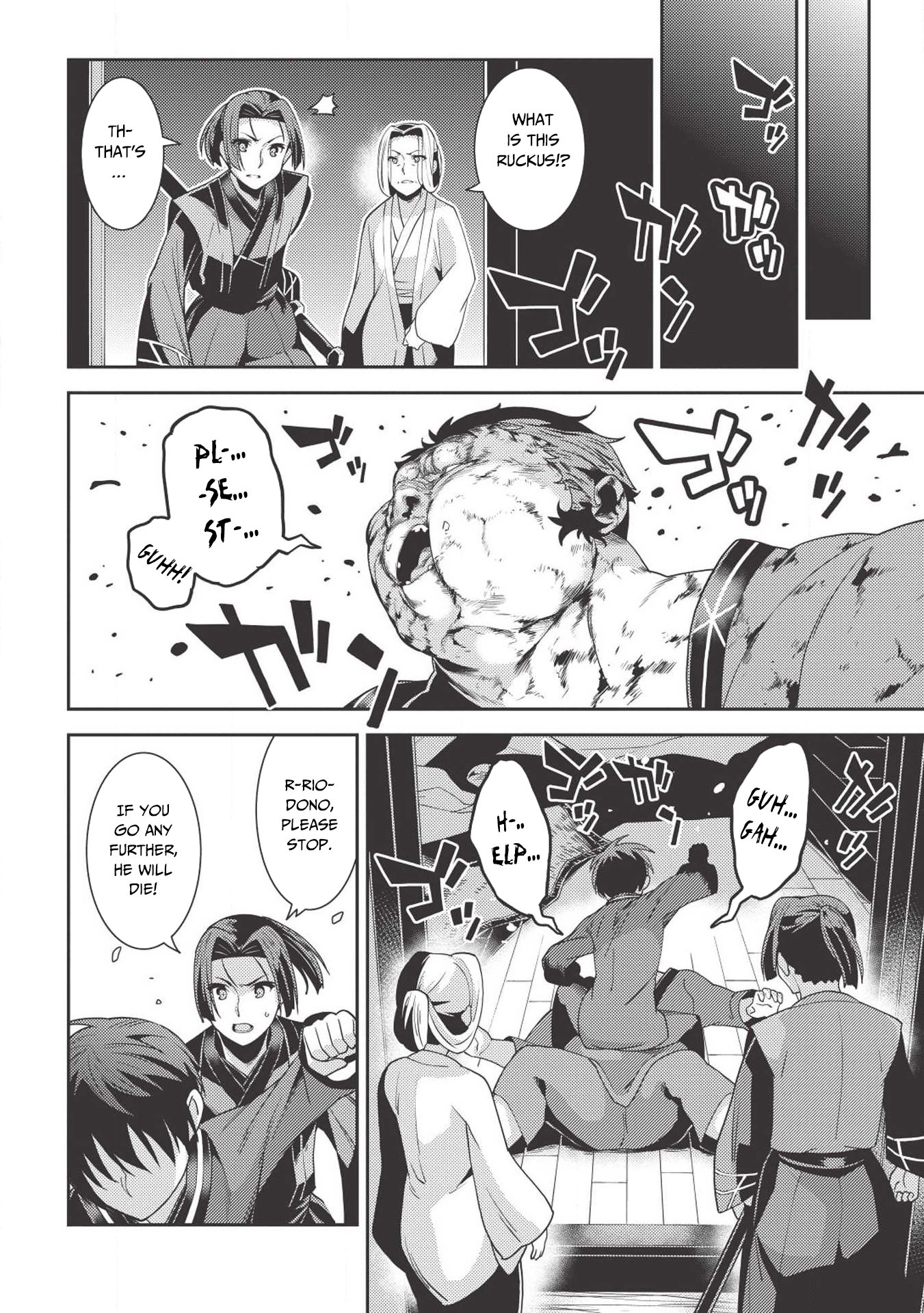 Page 23 of Chapter 26
