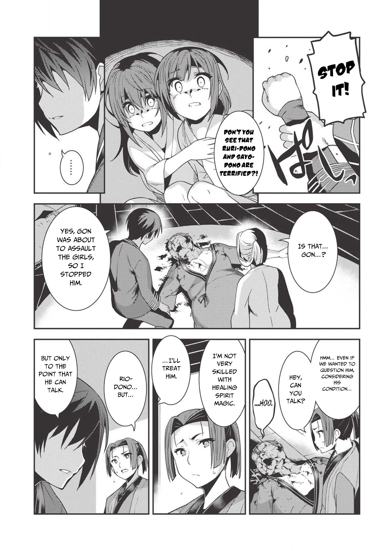 Page 24 of Chapter 26