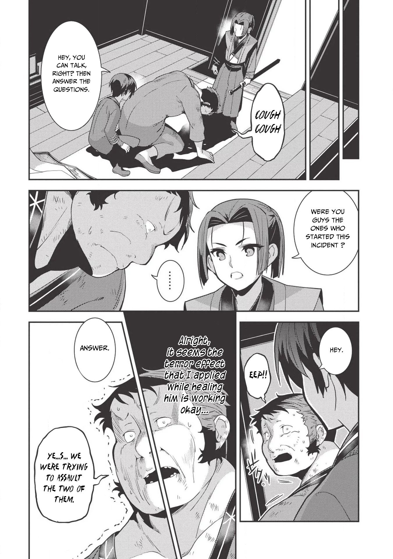 Page 25 of Chapter 26