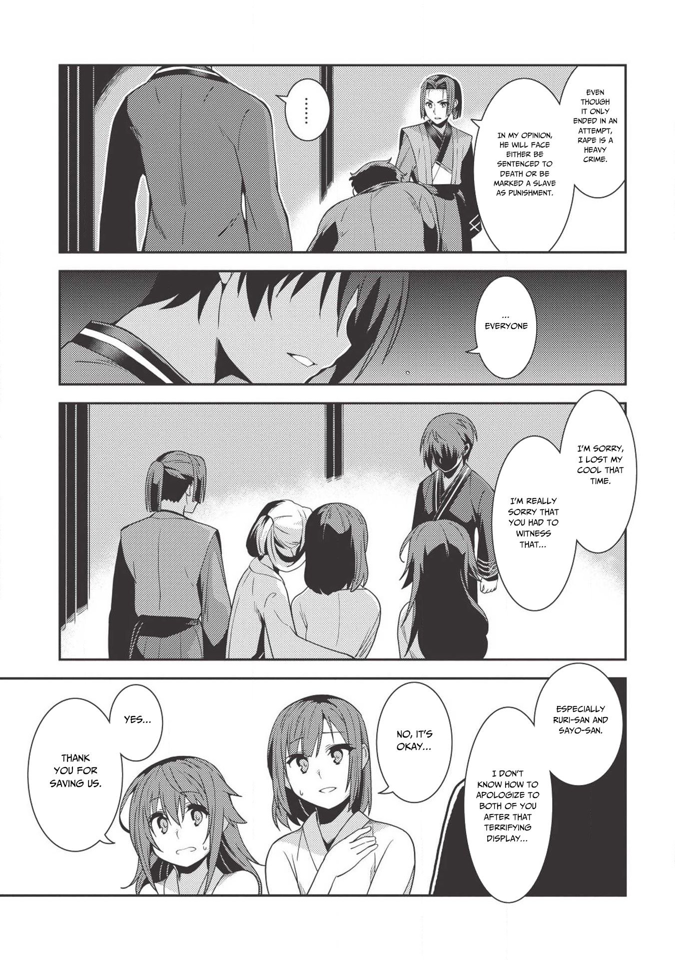 Page 26 of Chapter 26