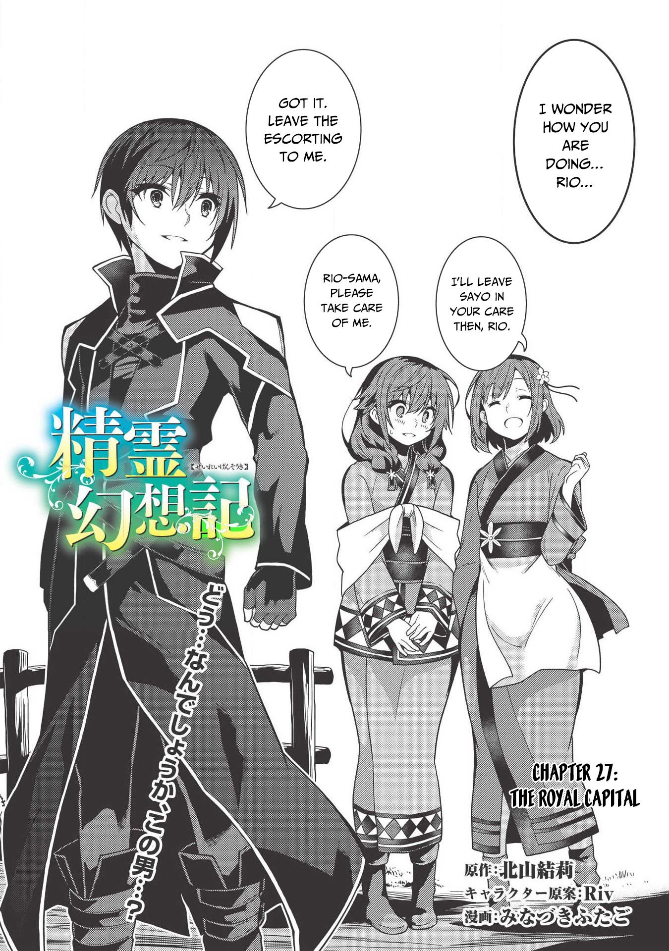 Page 4 of Chapter 27