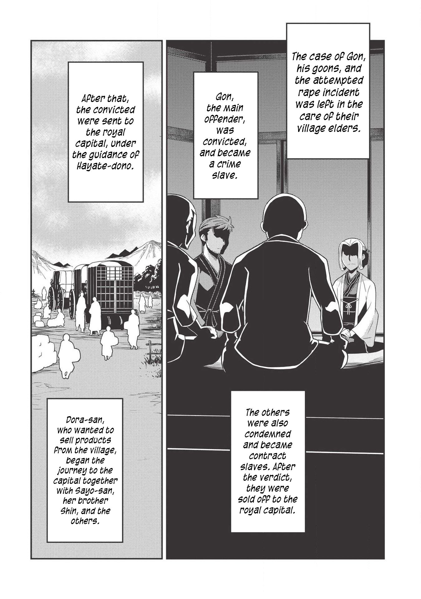 Page 5 of Chapter 27