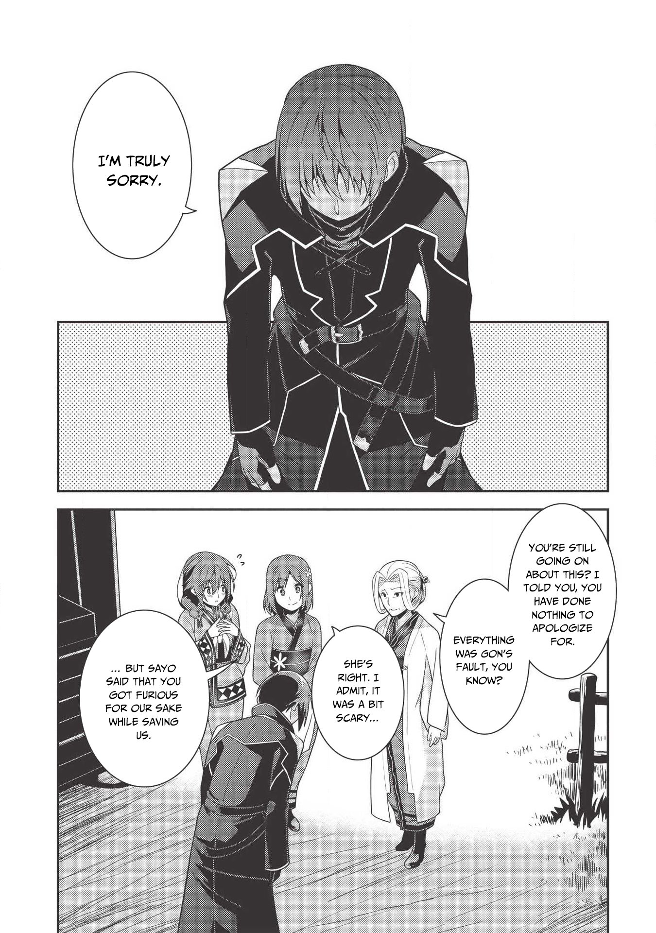 Page 6 of Chapter 27
