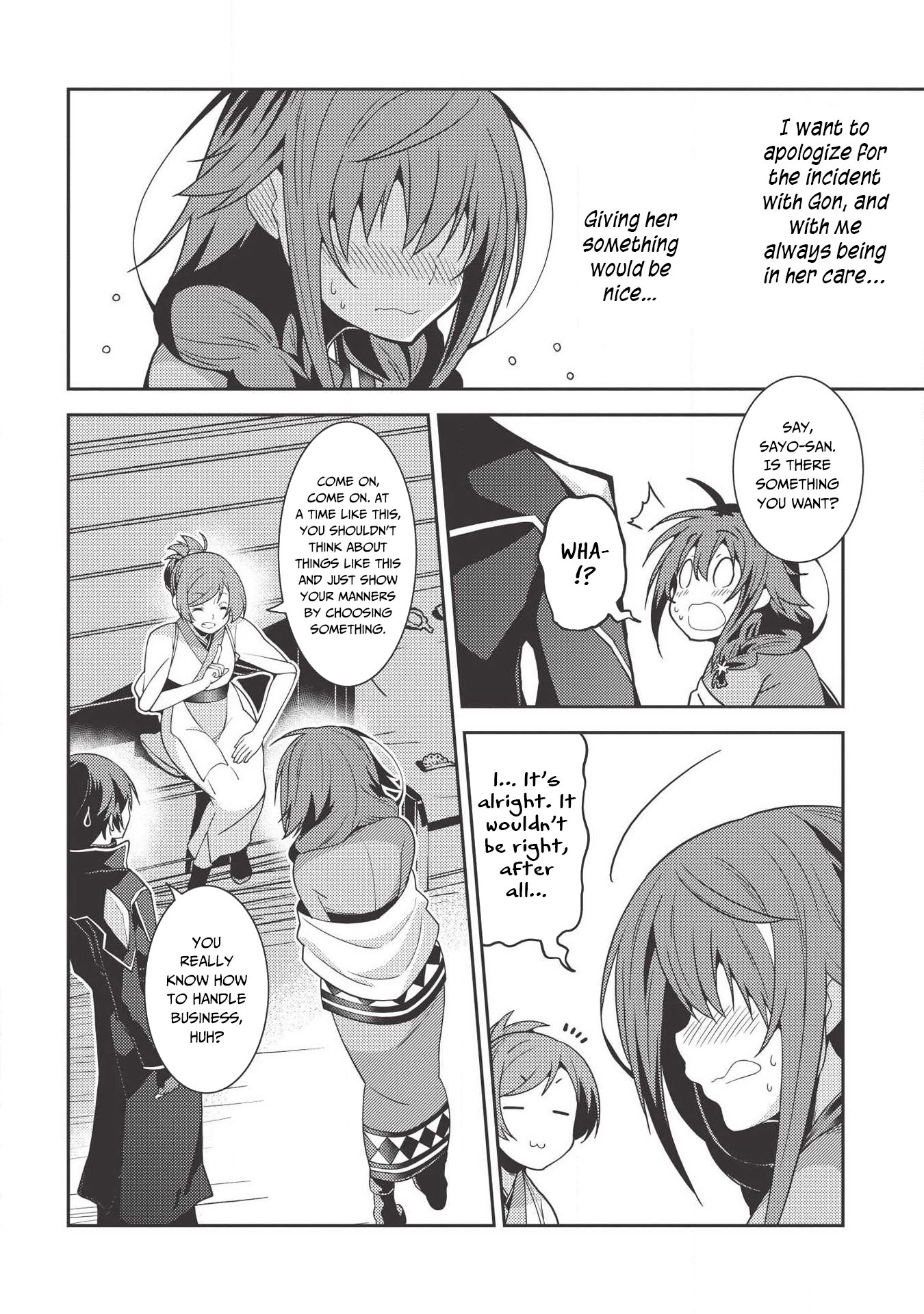 Page 17 of Chapter 27