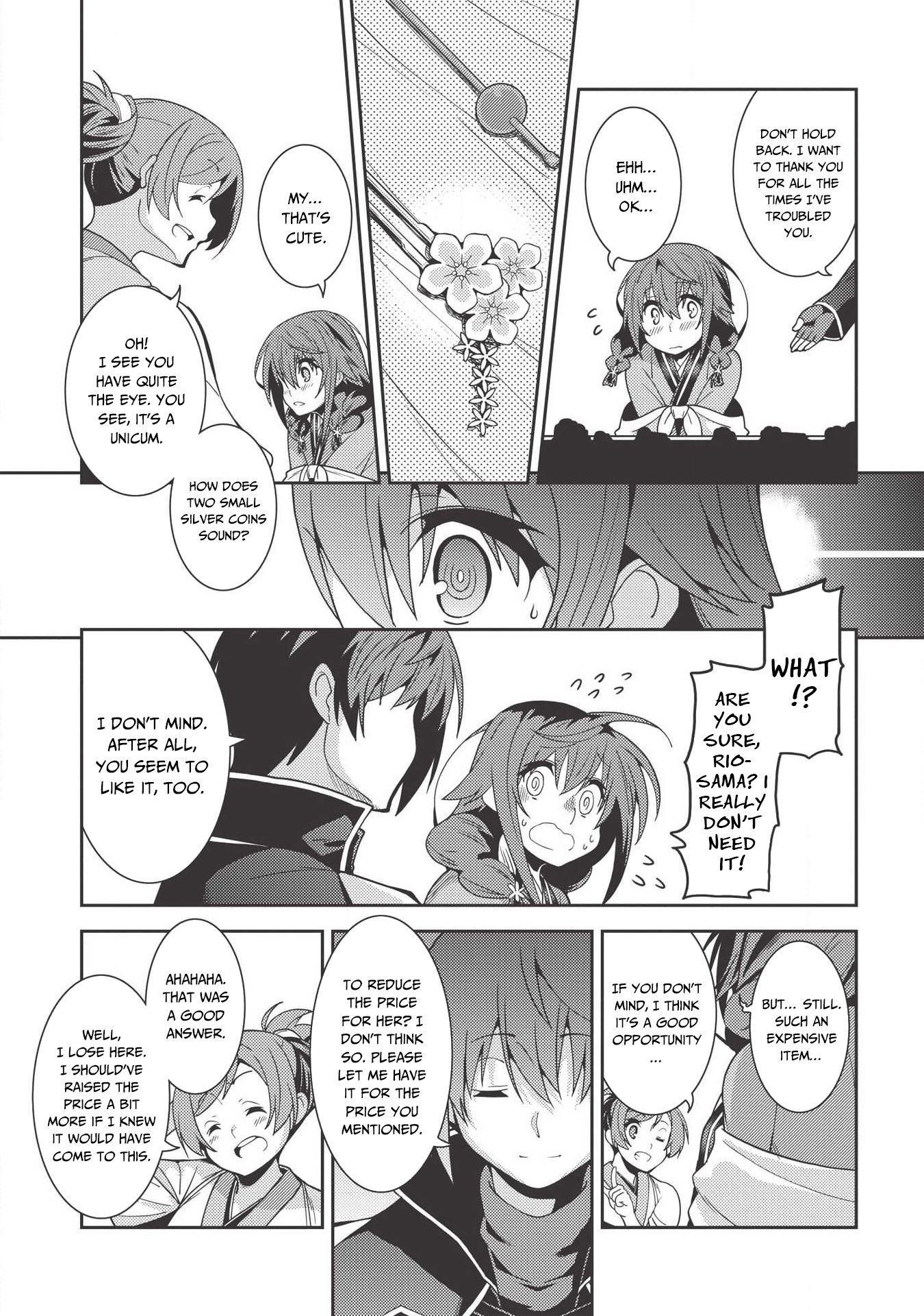 Page 18 of Chapter 27
