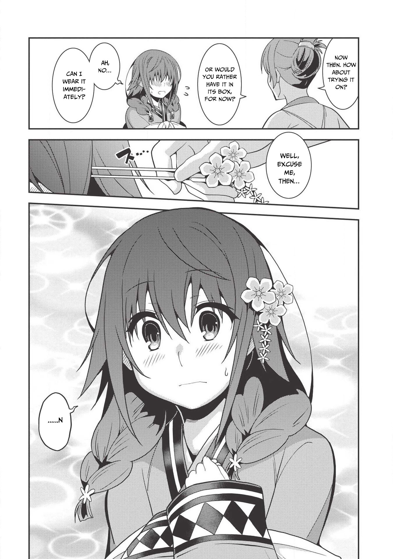 Page 19 of Chapter 27