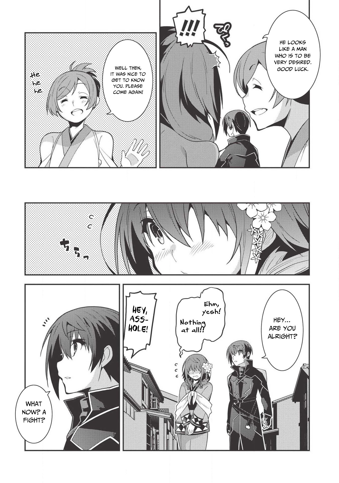 Page 21 of Chapter 27