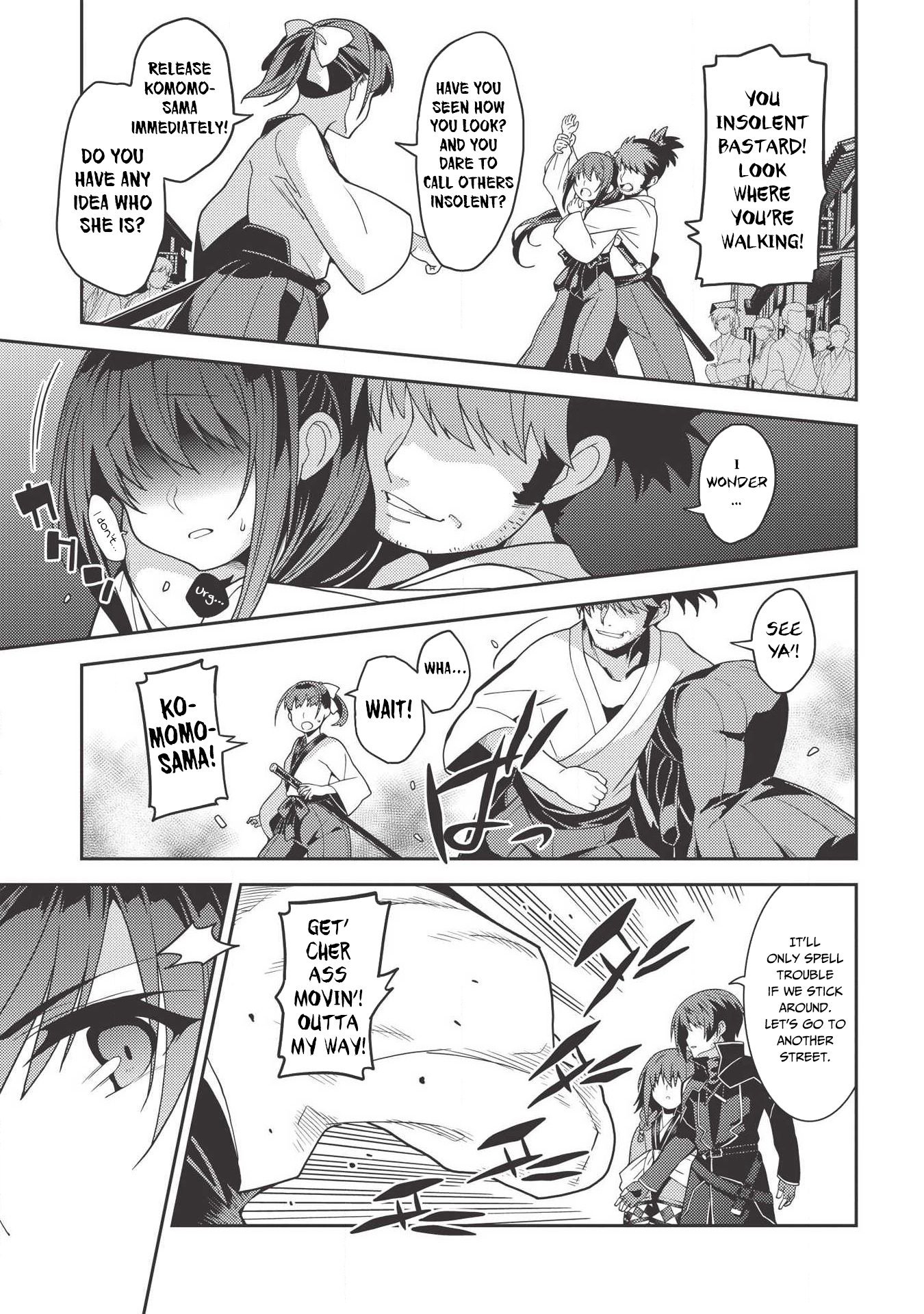Page 22 of Chapter 27