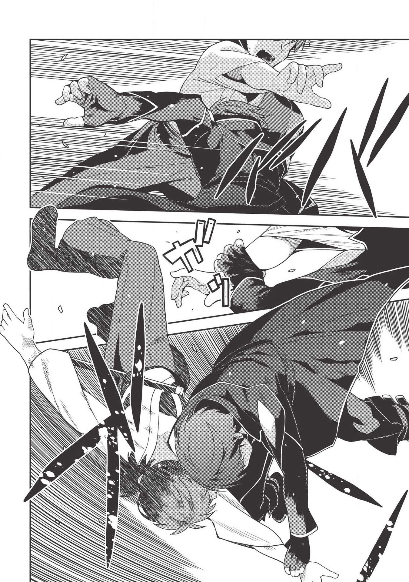 Page 23 of Chapter 27