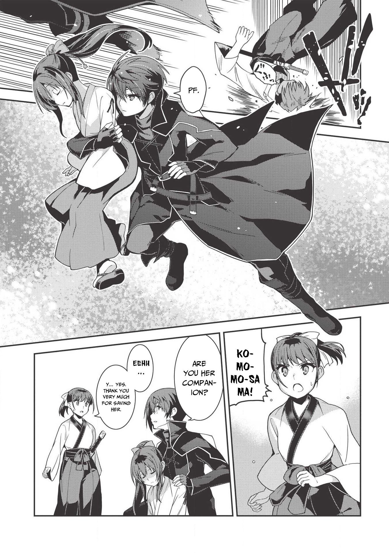 Page 24 of Chapter 27