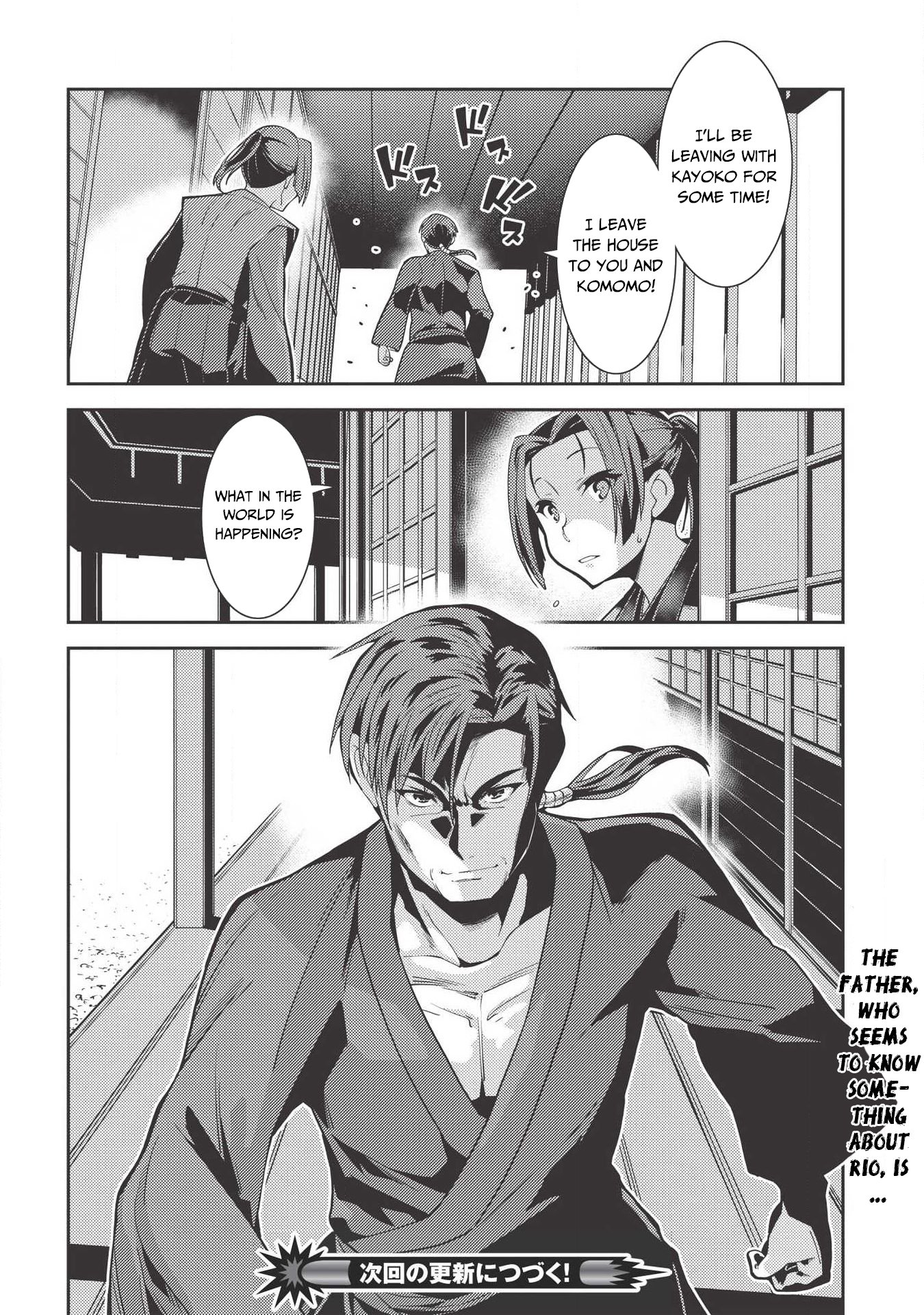 Page 31 of Chapter 27
